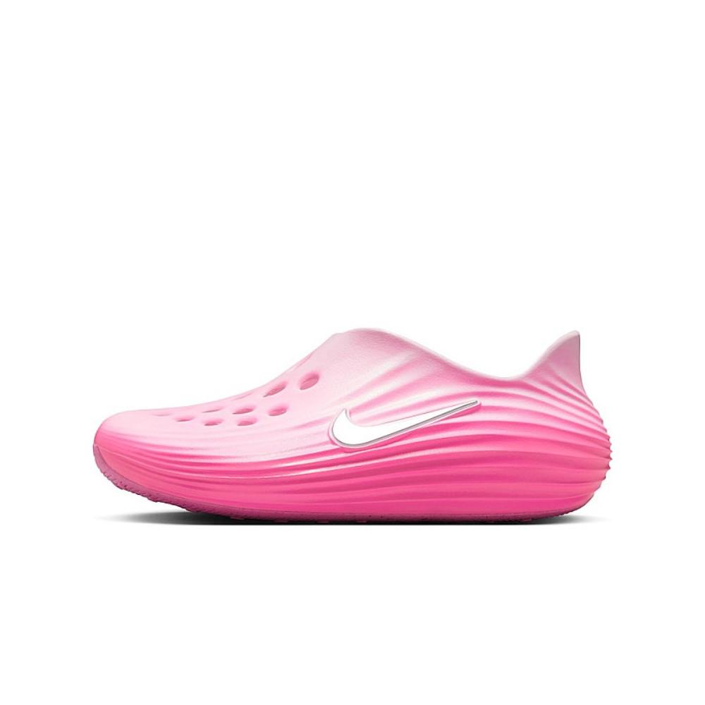 Nike ReactX Rejuven8 Pinksicle
