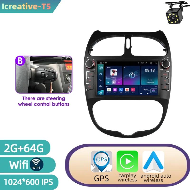 Android 12 Car Radio for PEUGEOT 206 206CC 206SW 2000-2008 Multimedia Player GPS Navigation 7 Inch With Buttons Carplay HeadUnit