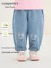 Kaka Panda Girls' Spring/Autumn Casual Jeans for Toddlers and Babies