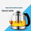 Wutuo H66 Smart Double Refill Electric Kettle & Tea Maker Set