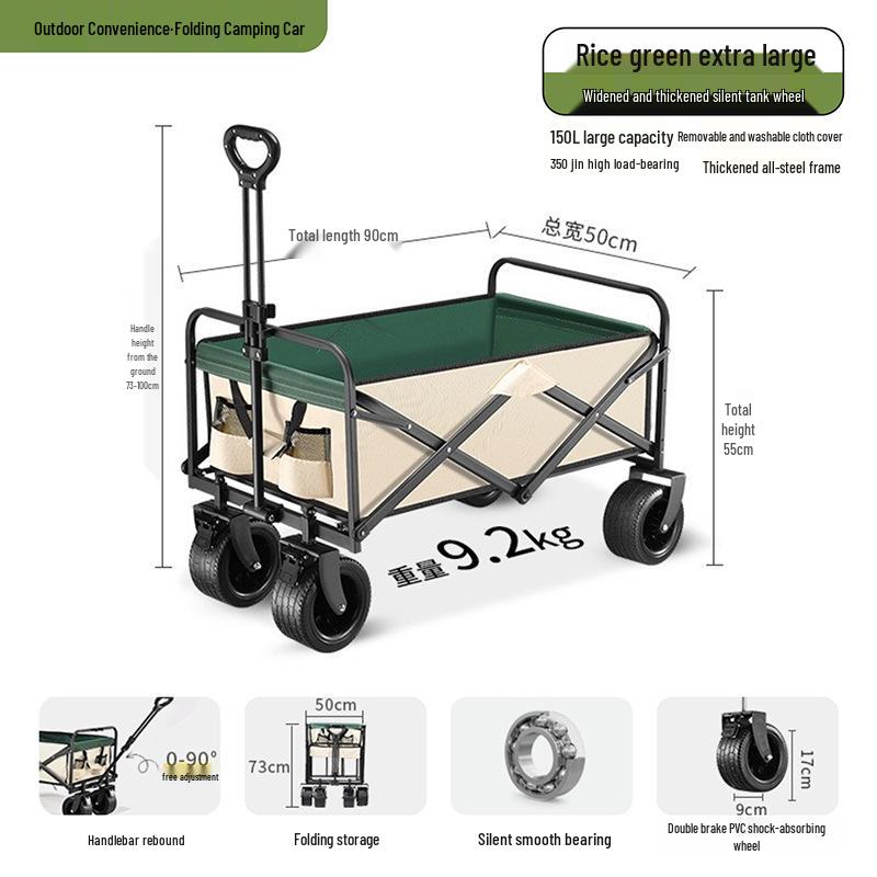 Tragbarer faltbarer Campingwagen: Leichter Handwagen für Picknick, Einkaufen & Haushalt