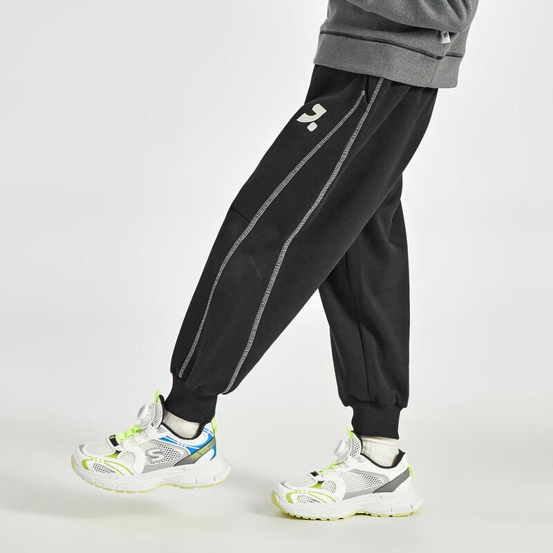 Boys Loose Fit Casual Jogger Pants 110