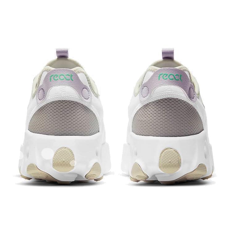 New Nike React Art3mis White Infinite Lilac Women's DA1647-100