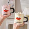 Creative Cute Ceramic Cup with Lid High Value Household Couple Water Cup Gift Box High End Souvenir Gift Mug