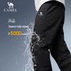 CAMEL Men's Outdoor Windproof Pants 9078