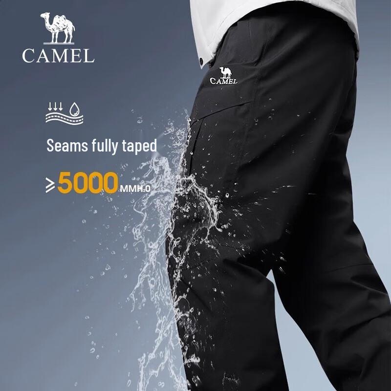 CAMEL Men's Outdoor Windproof Pants 9078