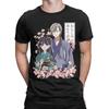 My Happy Marriage Anime Men T Shirts  Funny Tee Shirt Short Sleeve Round Collar T-Shirts Pure Cotton Adult Clothing