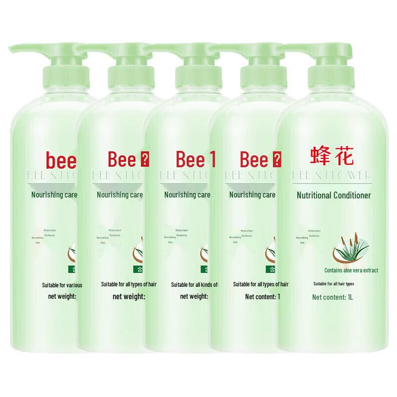BEE&FLOWER Aloe Essence Conditioner