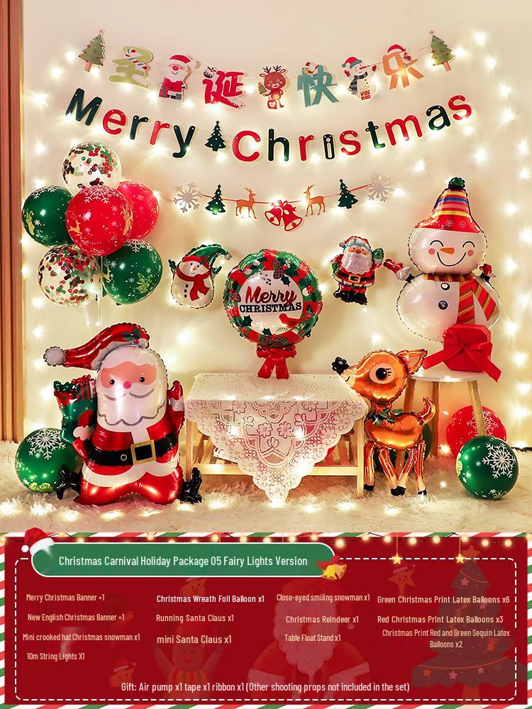 Christmas Party Balloon Decoration Set: Festive Backdrop & Kindergarten Team Building Atmosphere Decor
