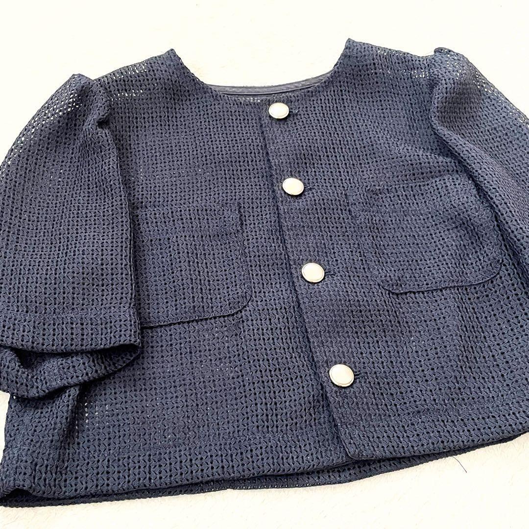 Rope Picnic Cardy Jacket Mesh Cardigan Summer Knit Lace