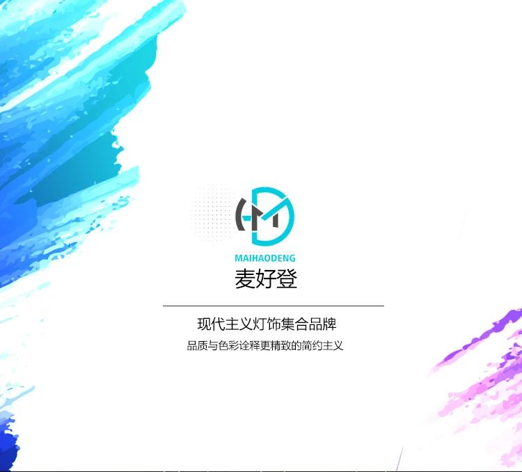 Retro Loft Iron Chandelier Lighting Modern Spot Chandelier For Living Bedroom Room Vintage Home Decor Light Fixture