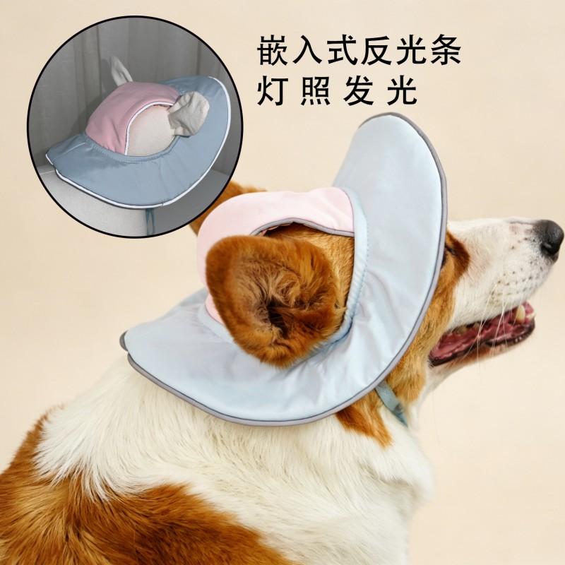 Dog Sun Hat Outdoor Walks - Breathable With Ear Holes UV Protection Cap Small To Large Breeds
