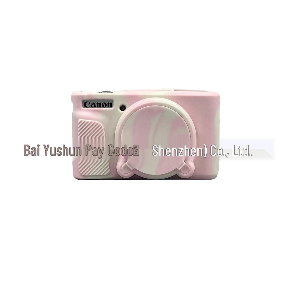 Silicone Protective Case for Canon SX730/740HS - Soft, Anti-Fall Rubber Liner