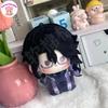 Game Pantalone Regrator Genshin Impact Q Version Printed Cotton Doll Pendant Gift Nunu Body Toys Cartoon Plush Plushie 10cm