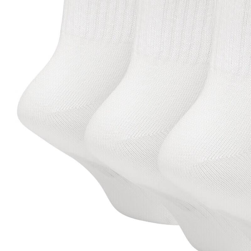 Nike Men's Socks, Quick-Drying Breathable Sports Socks, Mid-Calf Socks, Three-Pair Pack, SX7676-100 White M