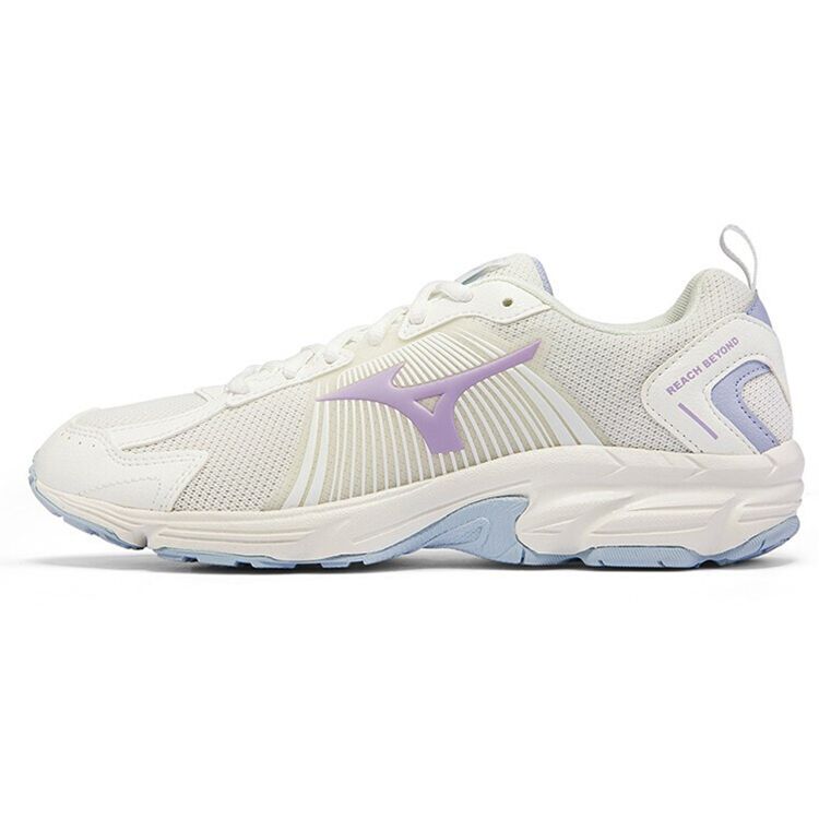 Mizuno Spark CN 2 Unisex Running Shoes Purple D1GH221102 38.5