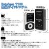 Retekess T130 Wireless Guide System, Church Translation System, Tour Guide System, 1 Transmitter + 5 Receivers, Church Translation, Museum, Factory