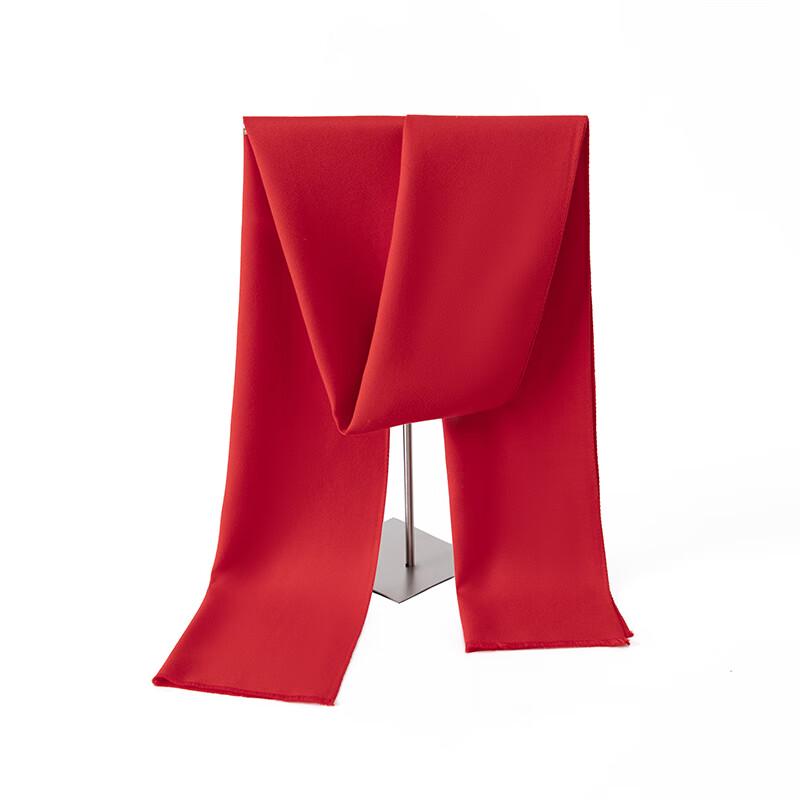 

Xincaizhiyun Solid Color Twill Scarf 35x180cm