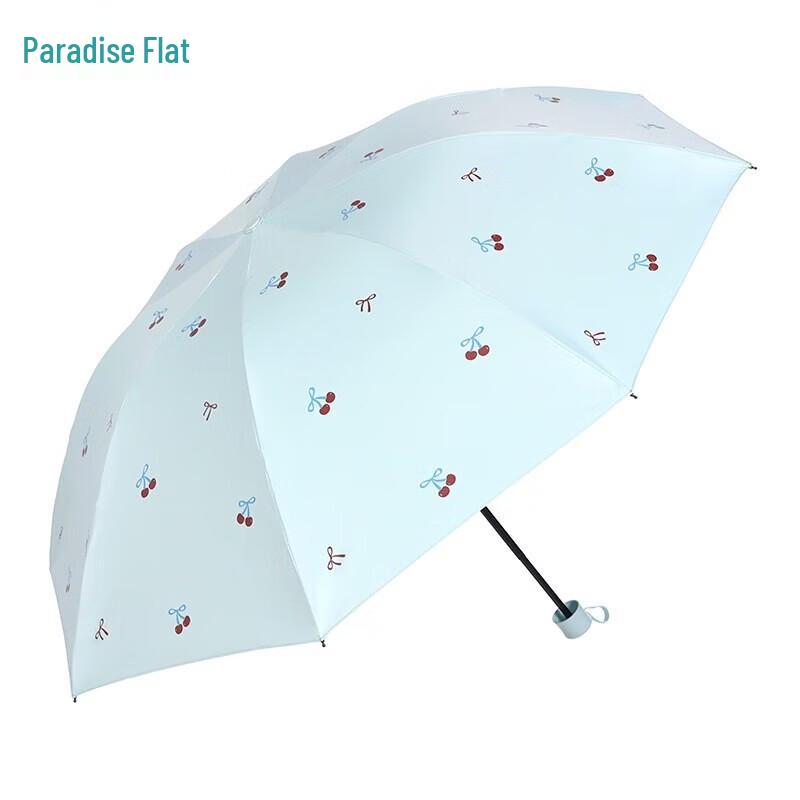 Tiangang Three-Fold Automatic Sun & Rain Umbrella