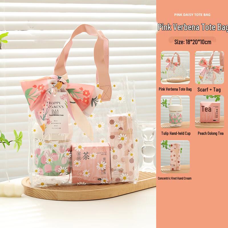 Daisy Women s Day Gift Set As Pictured