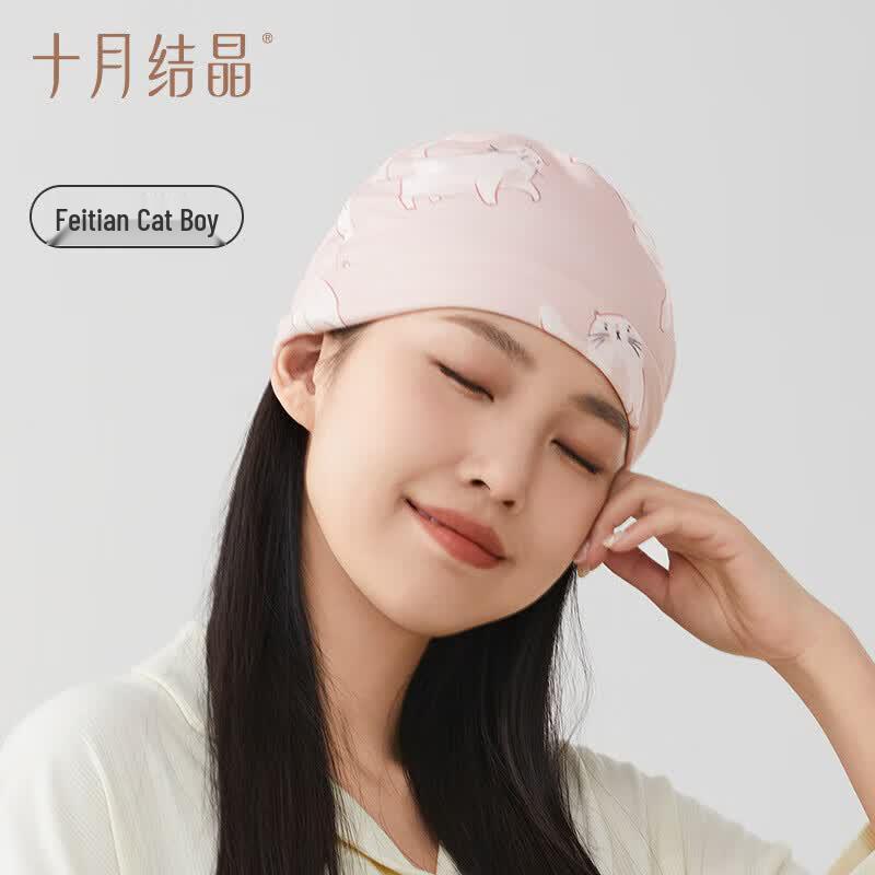 Breathable Cotton Mesh Maternity Confinement Hat