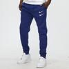 Nike Embroidered Swoosh Casual Sweatpants Men Bottoms Blue DB4956-455