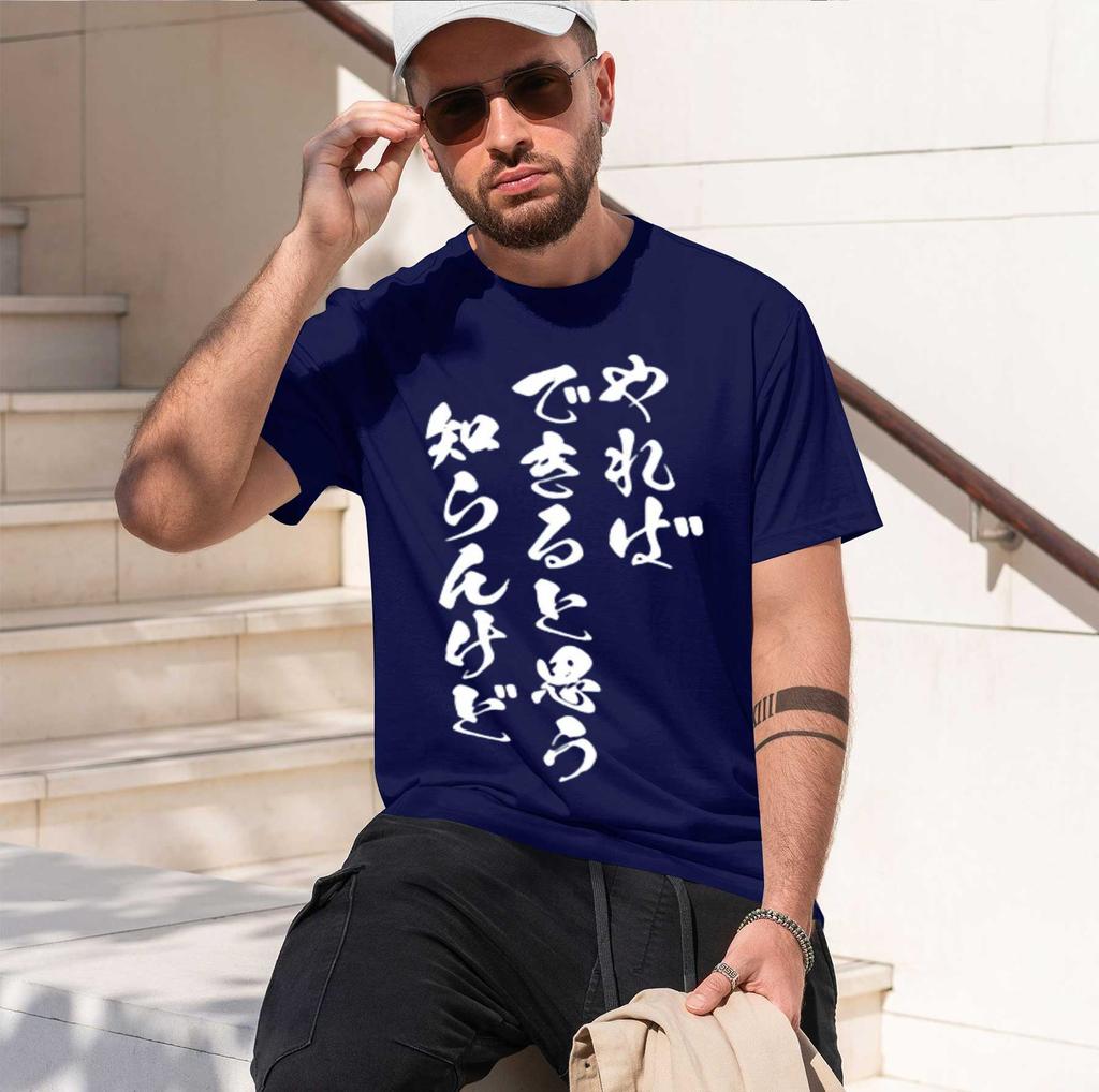 2026 New Model Unisexs Casual Short Sleeve Tshirt With Geometric Print  Round Neck Machine Washable  Perfect For Summercomfort