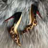 2025 New French High Heels Women's Fashion Pointed Shallow Mouth Thin Heels Sexy High Heels Gradient Leopard Pattern High Heels