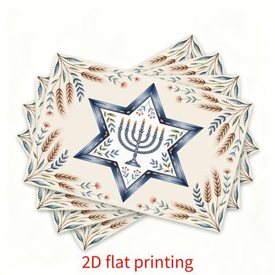 Set of 4 Rectangular Placemats Featuring a Star of David Candlestick Design for Jewish Holidays, Measuring 12 Inches by 18 Inche