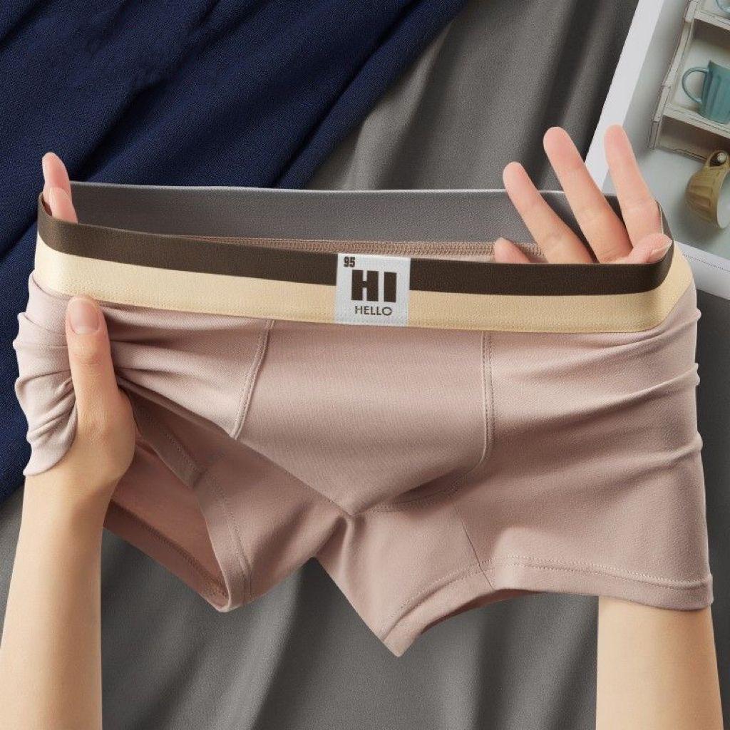 

Мужские боксеры, цветные выпуклые сексуальные молодежные трусы с четырьмя углами, модное нижнее белье, дышащие трусики 3XL света кофе