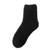 Coral Fleece Socks, Women's Autumn and Winter Sleep Socks, Warm and Non-shedding Mid-calf Socks, Thick Socks