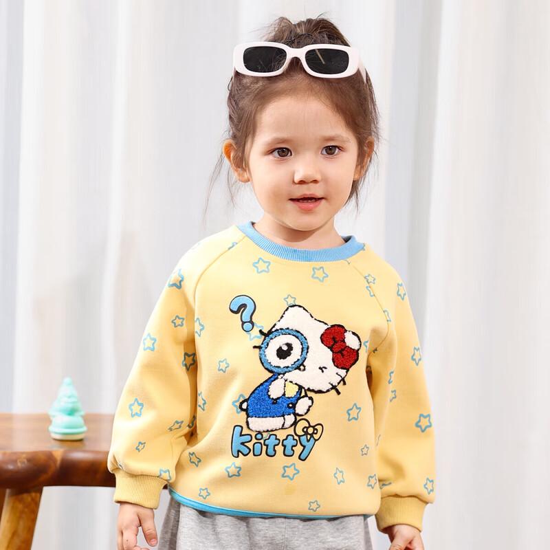 LUSON Girls  Cartoon Round Neck Sweatshirt 90