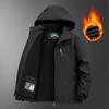 Men's Fall/Winter Fleece-Lined, Thickened, Windproof, Waterproof Outdoor Casual Jacket—Oversized Hooded Jacket