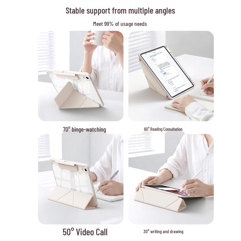 QBOSS Y-Fold Magnetic Tablet Protective Case