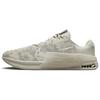 (WMNS) Metcon 9 AMP 'Light Bone Sail' Women's DZ2539-002