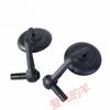 Motorcycle Original Rear View Mirror Left Right Rearview For CFMOTO 700CLX CF700-2A Sports Section CF700CLX CF MOTO 700-2A