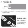 Sibehill 20mm Replacement Stainless Steel Watch Band for Swatch, with Adjustment Tool, Arched Concave Mounting Type