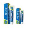 Yunnan Baiyao Gum Care & Fresh Mint Toothpaste Set