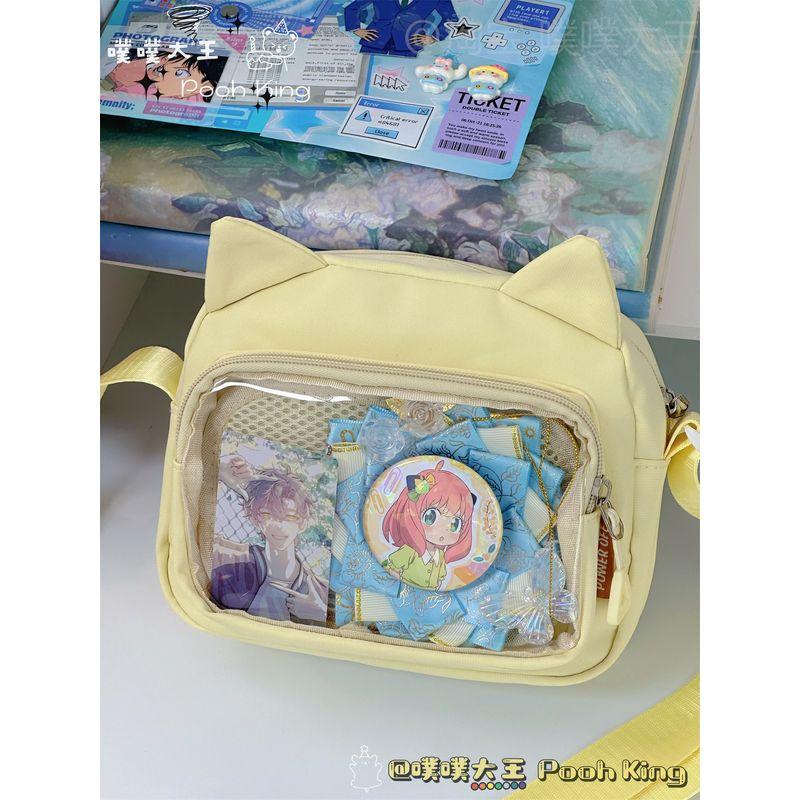 

Japan fashion Ins Girly Heart Small Bag All-Match Small Fresh Messenger Bag Cute Transparent Bar Pain Bag Mobile Phone Bag Women Yellow