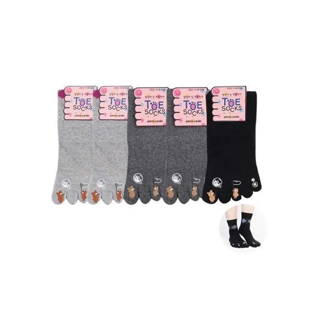 Women's fashion toe socks, 5 pairs, pom-poms, athlete's foot inhibitor, mid-calf socks