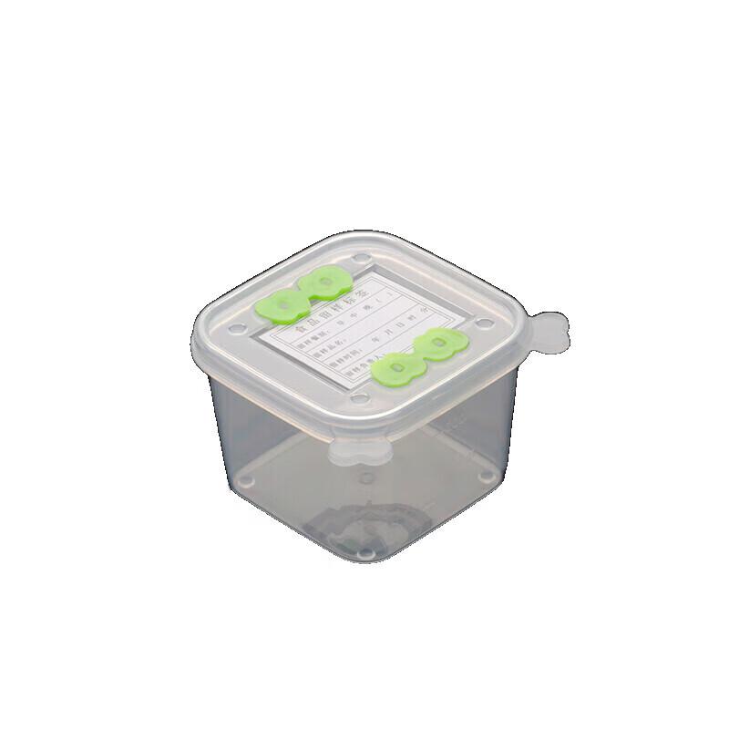 Huihuang Food Sample Storage Box
