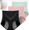 High-Waisted Women's Period Underwear - Tummy Control, Leak-Proof, Antibacterial Plus Size Seamless Panties.