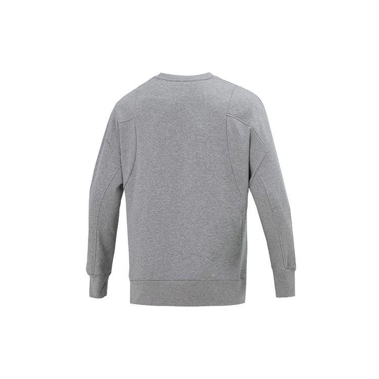 Adidas Internal Fleece Crew Neck Long Sleeve Sweatshirt Men Tops Gray HB6560