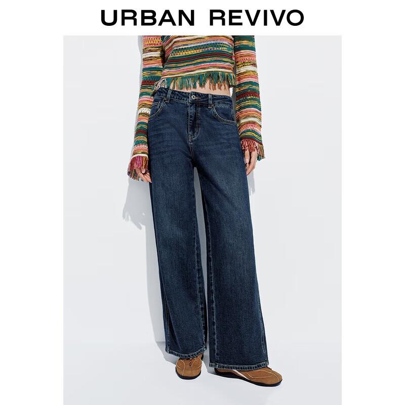 UR Women's Retro Washed Wide-Leg Jeans