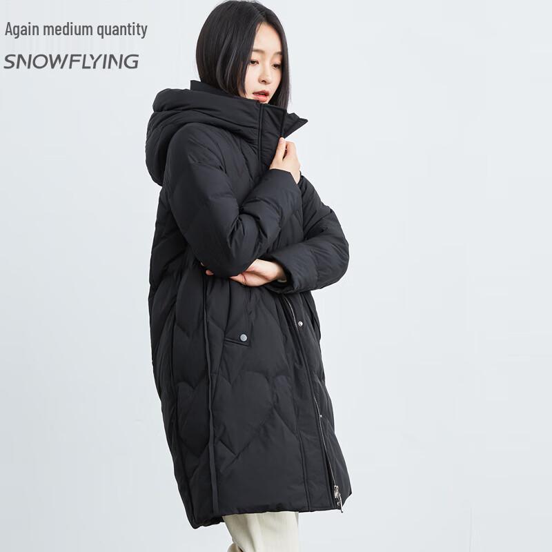 XueZhongFei Women's Mid-Length Hooded Winter Down Jacket