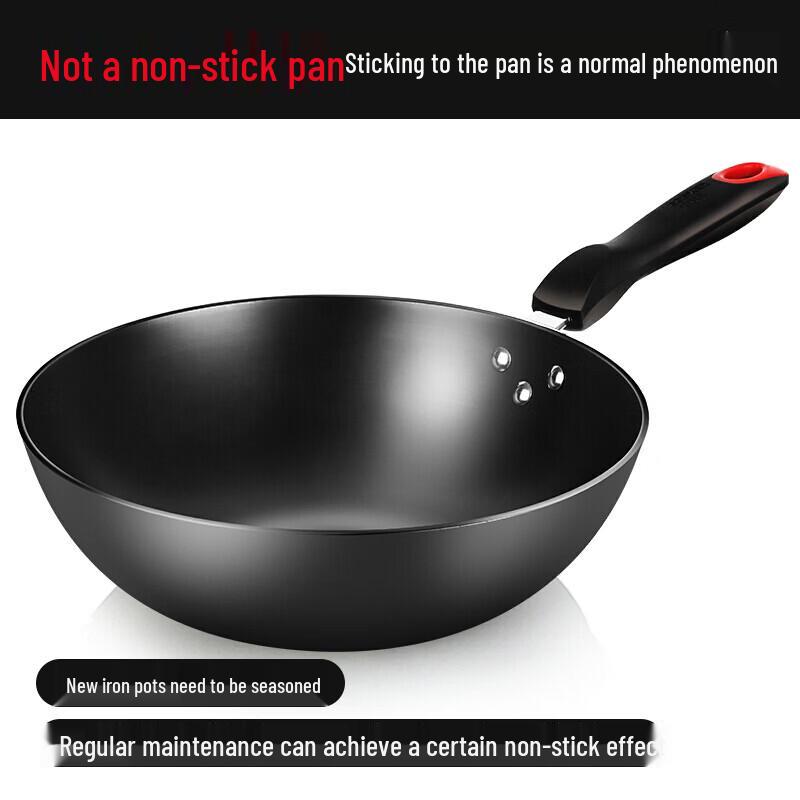 Chuidahuang Heritage 30cm Cast Iron Wok