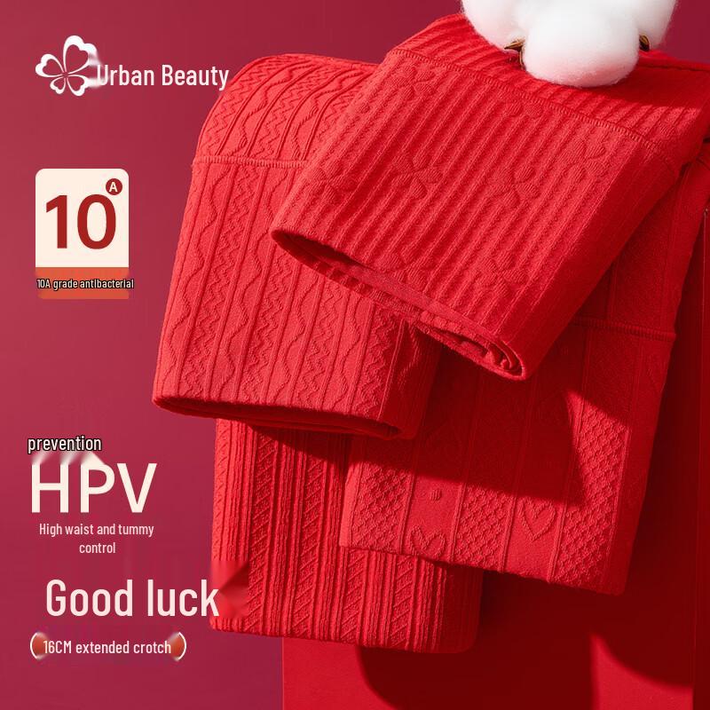 Cosmo Lady Damen Rote Baumwolle High-Waist Bauchweg-Slips 4er-Pack