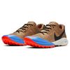 New Nike Air Zoom Terra Kiger 5 Beechtree AQ2219-200