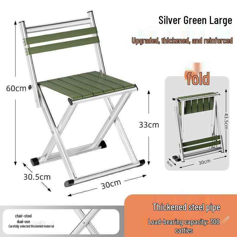 Tabouret pliant portable ultraléger à double usage avec dossier pour le camping et la pêche en plein air