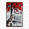 Wellcraft  Pet Husky Dog Are Your Friend Wine Cafe Bath Shop Art Metal Tin Sign Wall  Poster Iron Painting Pub D  CM